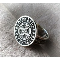 Обережное кольцо "Узел защиты викингов"